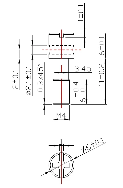product-481-732